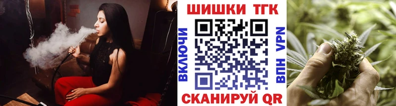 Наркошоп Аксай А ПВП  Псилоцибиновые грибы  COCAIN  Канабис 