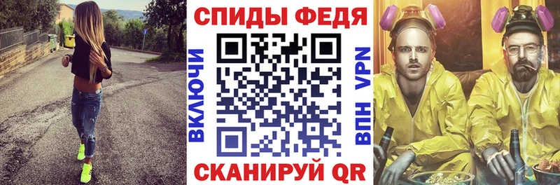 mega онион  Аксай  АМФ 97% 