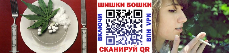 где продают наркотики  Аксай  Cannafood конопля 