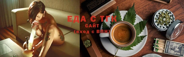 крисы Арсеньев