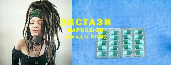 крисы Арсеньев