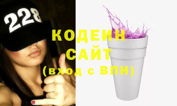 экстази Магадан