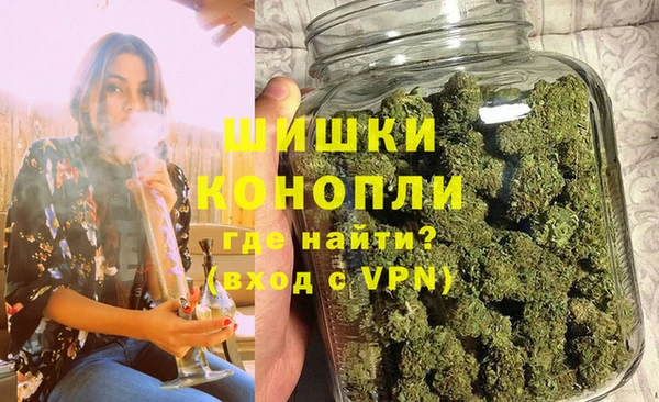 первитин Алексеевка