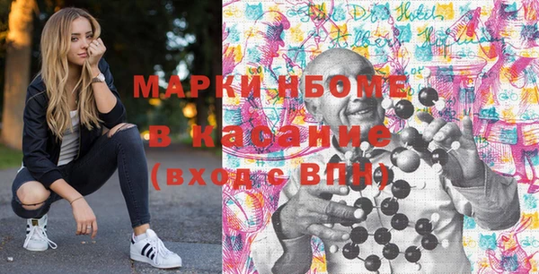 каннабис Армянск