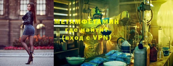 крисы Арсеньев