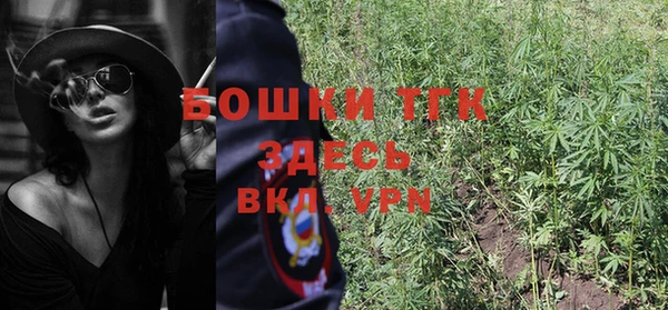 первитин Алексеевка