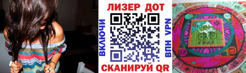 наркошоп  Аксай  Марки N-bome 1,8мг 