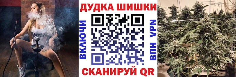 магазин    Аксай  Конопля тримм 